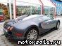 Bugatti () Veyron (Eb 184 ):  8