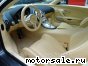 Bugatti () Veyron (Eb 184 ):  9
