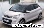 Citroen () C1 II:  1