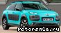 Citroen () C4 Cactus:  2