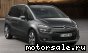 Citroen () C4 Grand Picasso II:  1