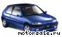 Peugeot () 106 I (1A, 1C):  1