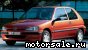 Peugeot () 106 II (1):  2