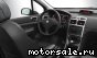Peugeot () 307 Sedan:  3
