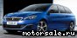 Peugeot () 308 II SW:  3
