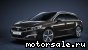 Peugeot () 508 SW:  1