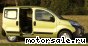 Peugeot () Bipper Tepee:  3