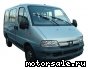 Peugeot () Boxer II Bus (244, Z_):  1