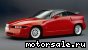 Alfa Romeo ( ) SZ:  1