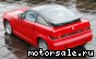 Alfa Romeo ( ) SZ:  2