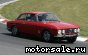 Alfa Romeo ( ) Giulia GT:  1