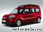 FIAT () Doblo III:  1