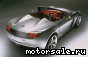 VAUXHALL () VX Concept 2003:  2