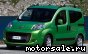 FIAT () Fiorino Qubo IV (225):  1