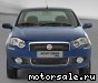 FIAT () Siena II:  1