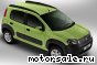 FIAT () Uno III (195):  1