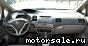 Honda () Civic VIII Hybrid (FD3):  4