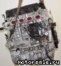Honda () R18Z:  5
