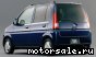 Honda () Life III:  2