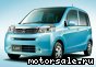 Honda () Life V:  2