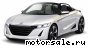 Honda () S660 I:  2