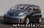 Nissan () Amenio Concept:  1