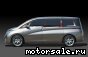 Nissan () Amenio Concept:  3