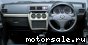 Honda () Vamos Hobio I:  2