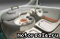Nissan () Effis Concept:  4