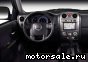 Isuzu () D-Max I (8DH):  3