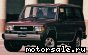 Isuzu () Bighorn I (Trooper):  2