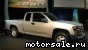 Isuzu () I-280:  1