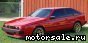Isuzu () Impulse:  1