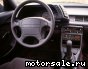 Isuzu () Impulse:  2