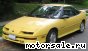 Isuzu () Pa Nero:  2