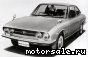 Isuzu () 117 Coupe:  1