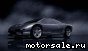 Isuzu () 4200R Concept:  1