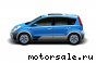 Nissan () Note Adidas Tuning:  2
