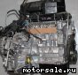 MMC Mitsubishi () 3A90:  3