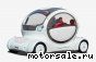 Nissan () Pivo Concept:  1