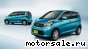 Nissan () DAYZ I:  1