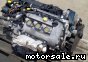 MMC Mitsubishi () 3B20:  2