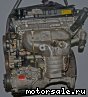MMC Mitsubishi () 4G94 (GDI, FWD):  9