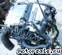 MMC Mitsubishi () 6A12 (MIVEC), L:  1