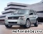Mercury () Mariner Concept:  1