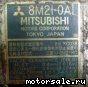MMC Mitsubishi () 8M21-1:  1