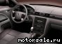 Mercury () Montego Concept:  3