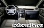 Mercury () Montego Concept:  5