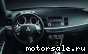 MMC Mitsubishi () Lancer X:  5