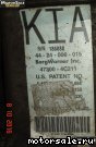 Kia () D4CB CRDI, G6CU ATA (473004C211):  1